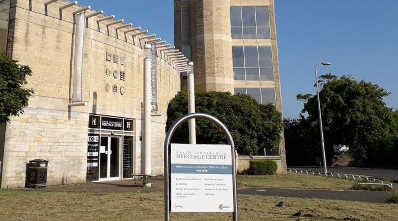 North Lanarkshire Heritage Centre