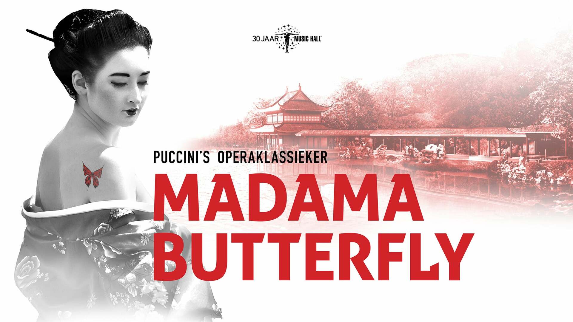 Madama Butterfly, United Kingdom, 2026