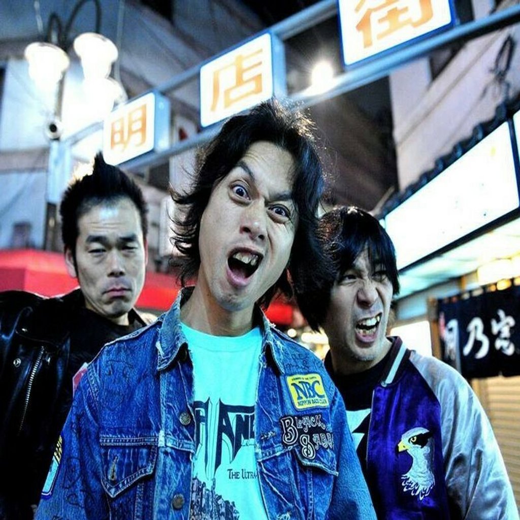 Electric Eel Shock, United Kingdom, 2025