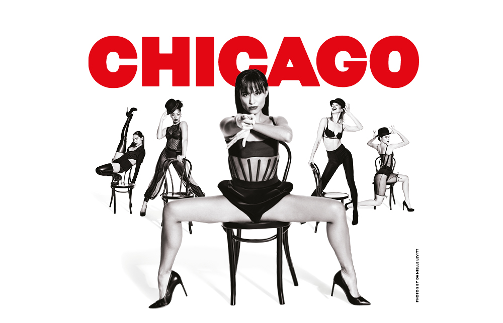 Chicago, United Kingdom, 2025