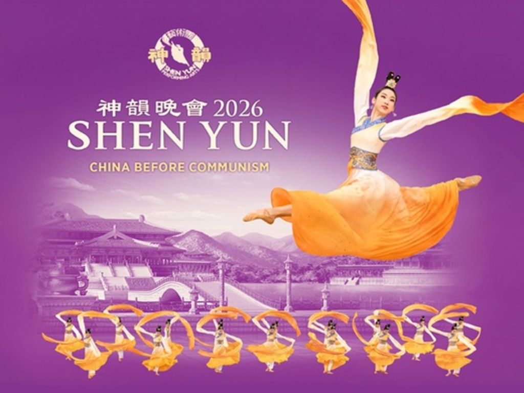 Shen Yun, United Kingdom, 2026