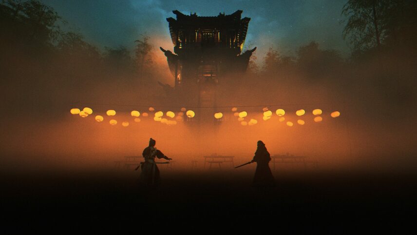 Edinburgh Short Film Festival, United Kingdom, 2025