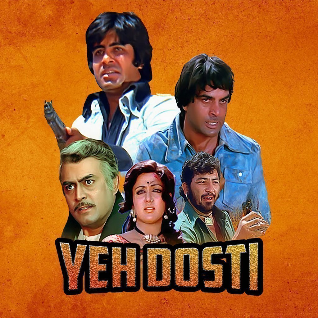 Yeh Dosti: 50 Years of Sholay, United Kingdom, 2025