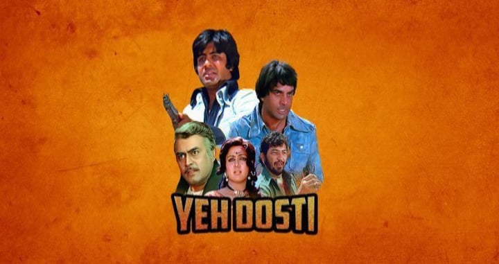 Yeh Dosti: 50 Years of Sholay