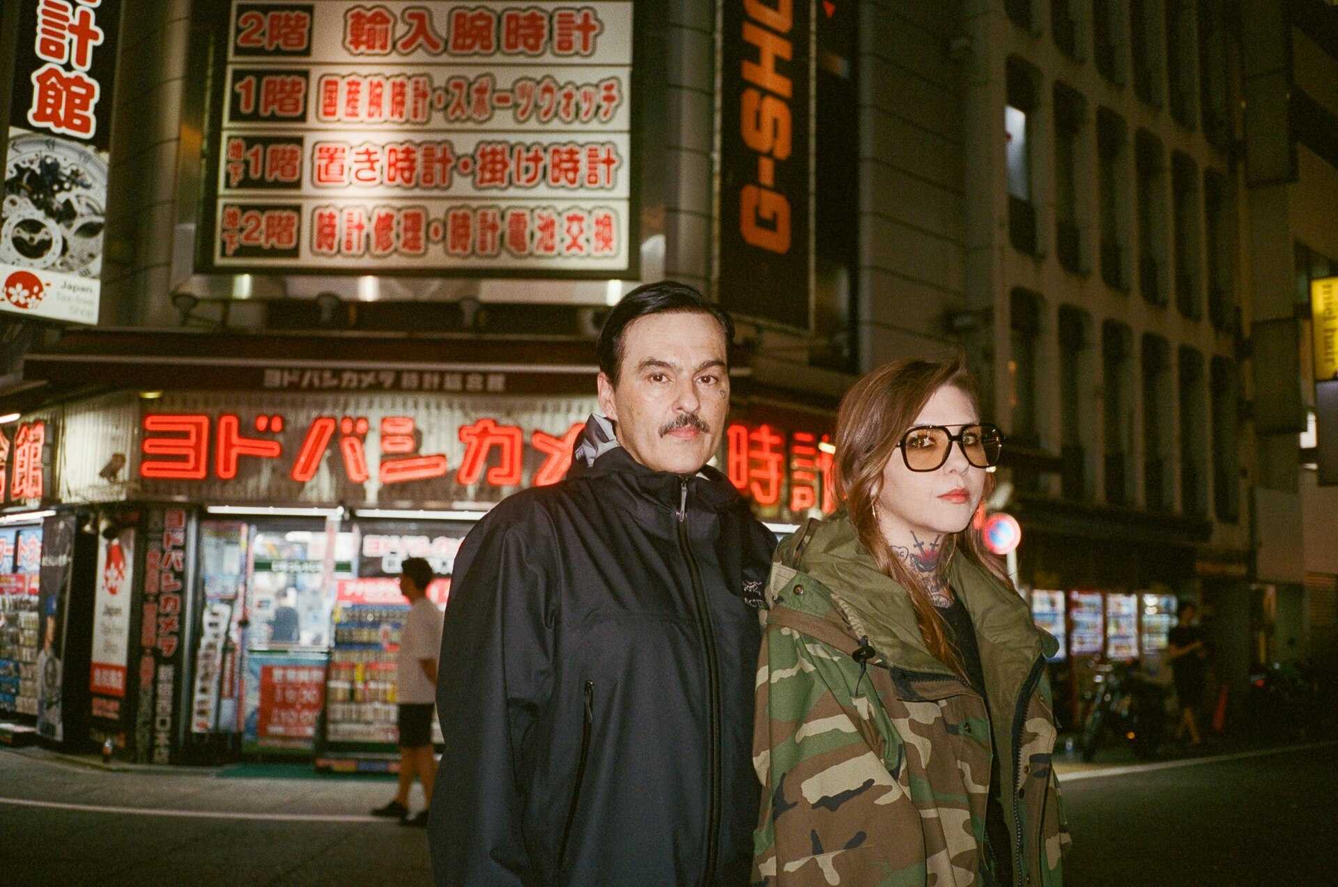 Youth Code, United Kingdom, 2026