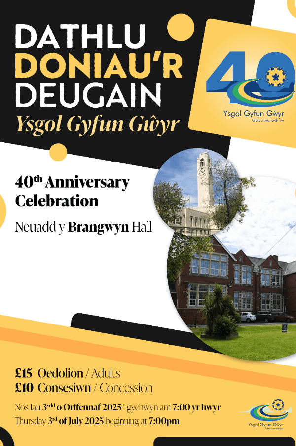 Dathlu Doniau'r Deugain Ysgol Gyfun Gyr, United Kingdom, 2025