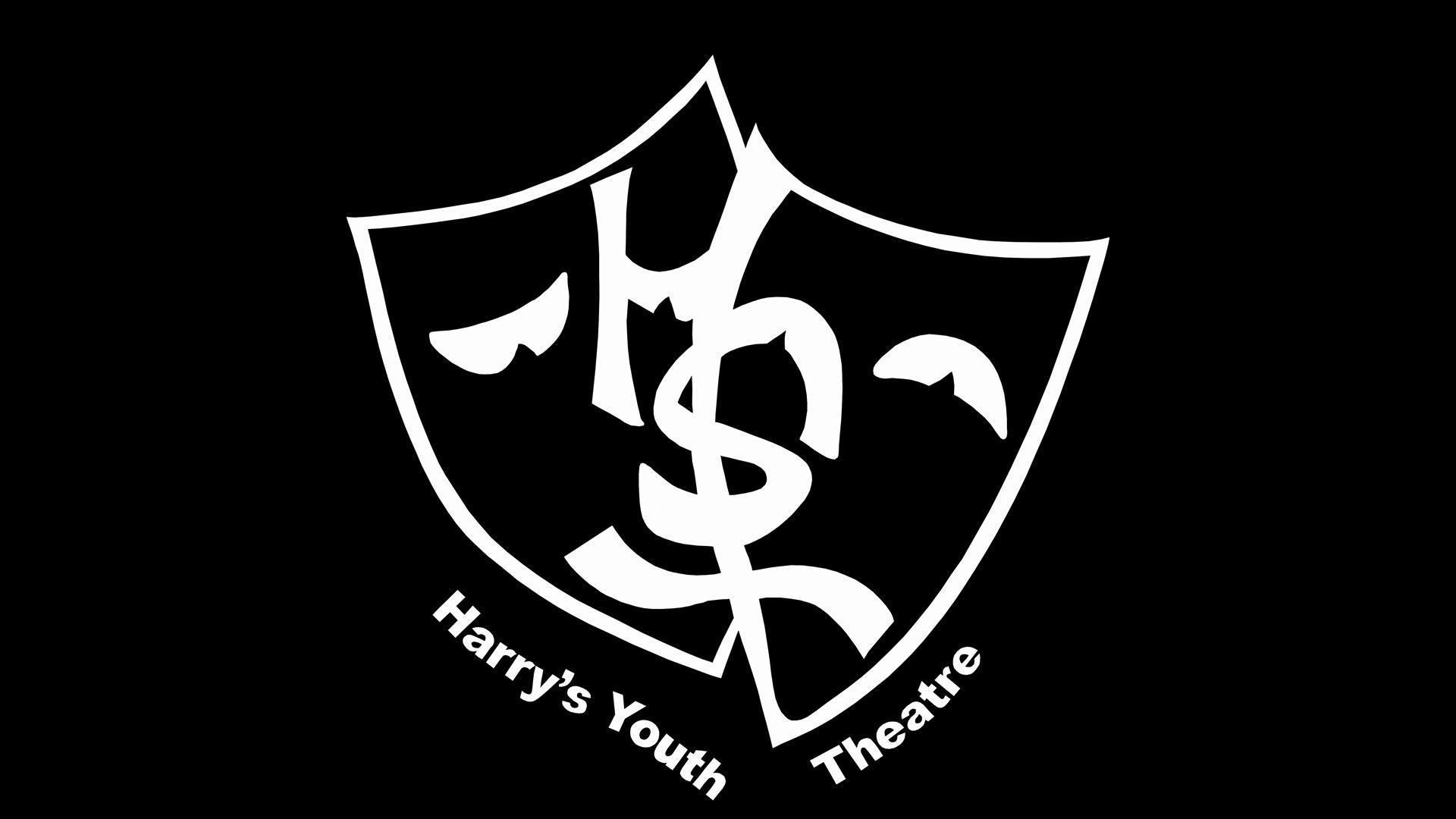 Harry's Juniors - It's Not Where We Start, United Kingdom, 2025