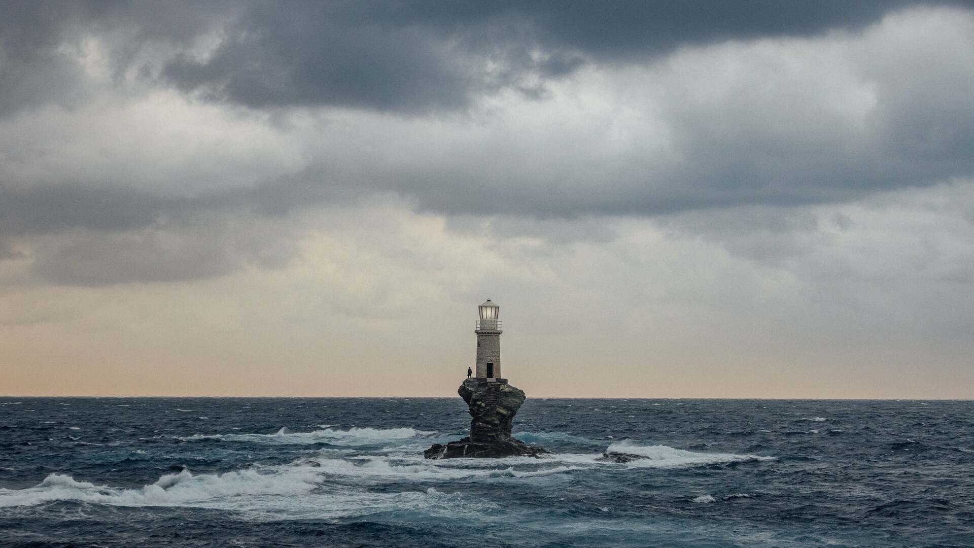 Quadeca - Vanisher, Horizon Scraper, United Kingdom, 2025