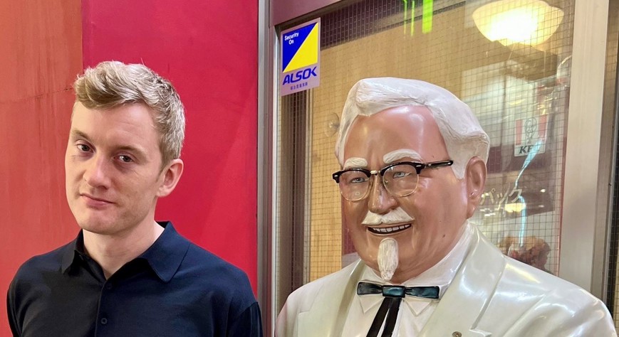 James Acaster: Work In Progress, United Kingdom, 2025