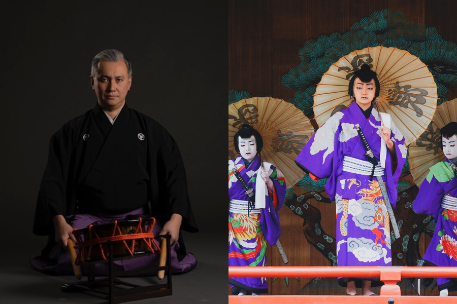 Japan on Stage: An Introduction to Kabuki and Noh Theatre, United Kingdom, 2025