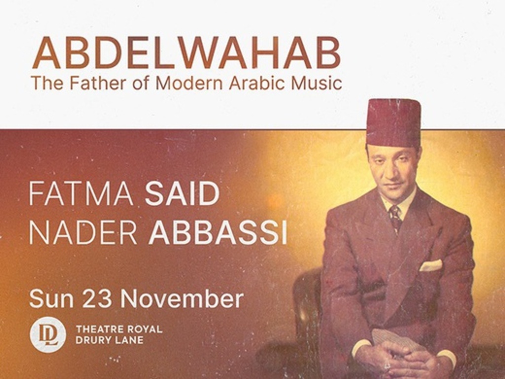 Abdelwahab, United Kingdom, 2025