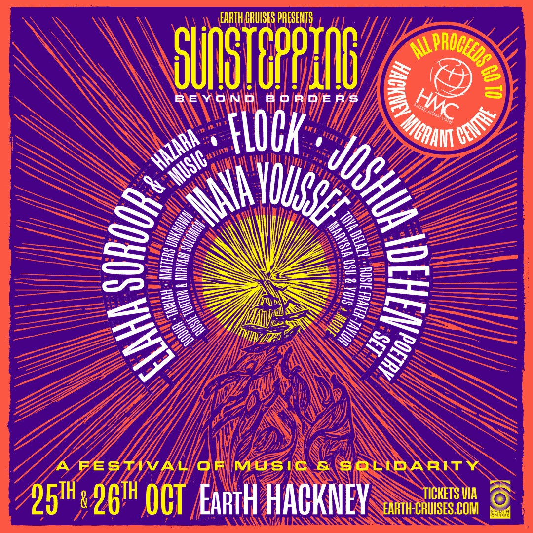 Sunstepping Festival: Weekend Pass, United Kingdom, 2025