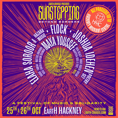 Sunstepping Festival: Weekend Pass