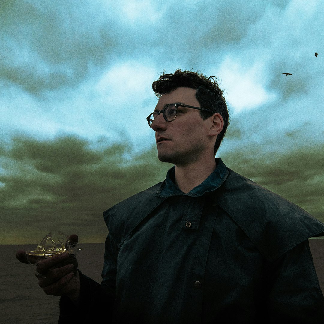 Danny L Harle, United Kingdom, 2026