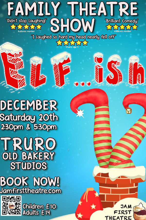 Elf..ish Old Bakery Studios, United Kingdom, 2025