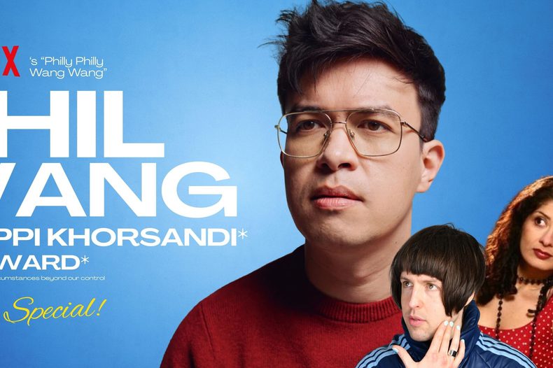 Comedy Special: Phil Wang & Guests!, United Kingdom, 2026