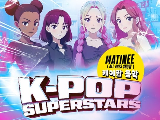 K-Pop Superstars