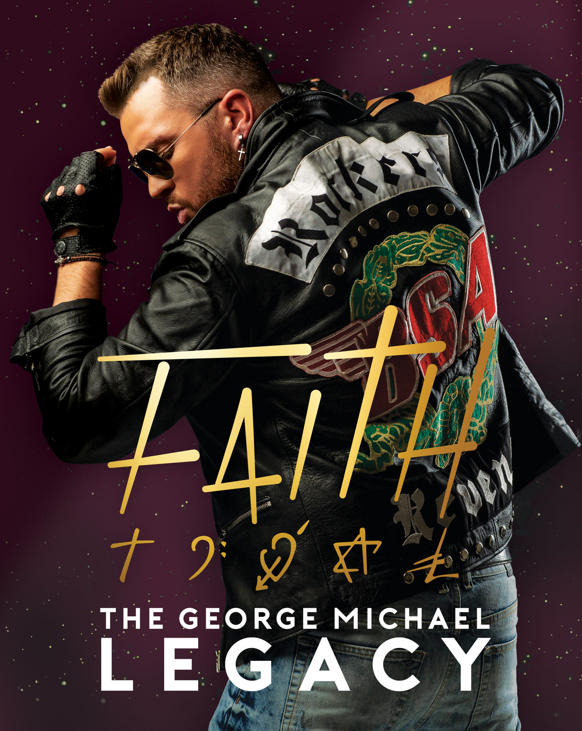 Faith: The George Michael Legacy, United Kingdom, 2026
