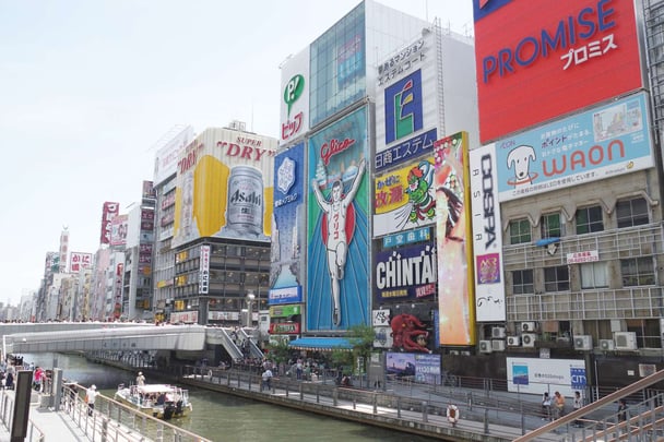 Dotonbori