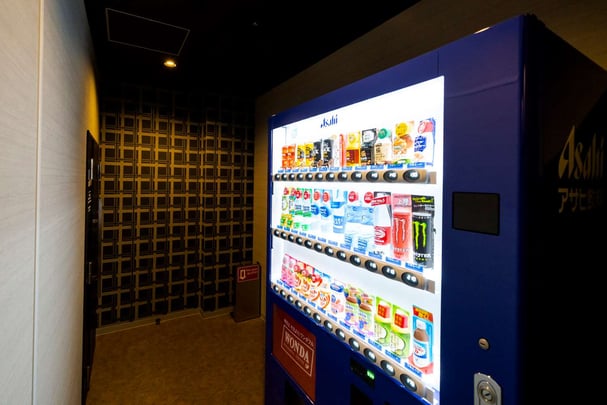 Vending Machine