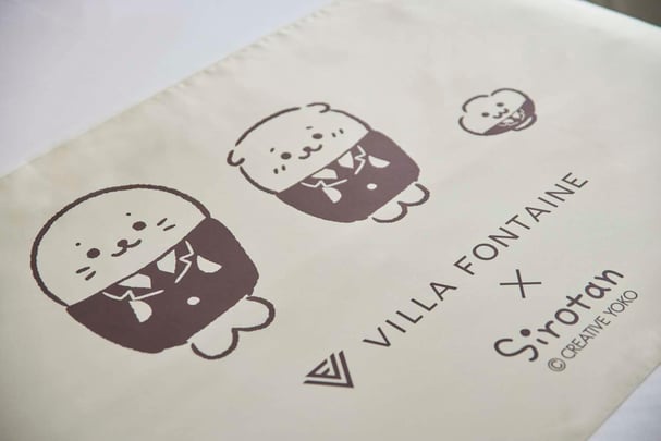 Sirotan Hotel Bed Throw