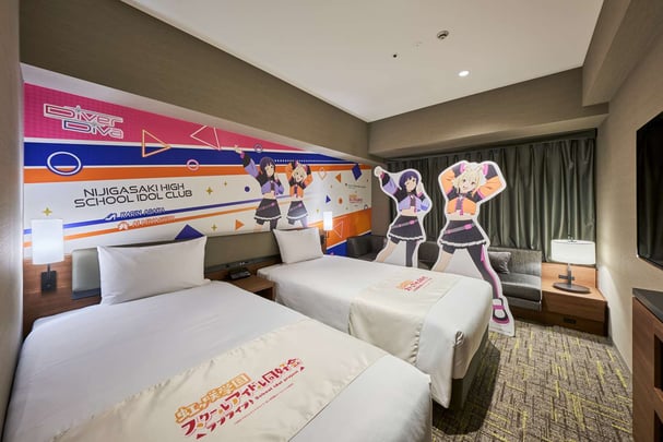 Diver Diva dance costume Ver