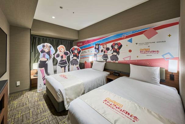 A ZU NA dance costume Ver