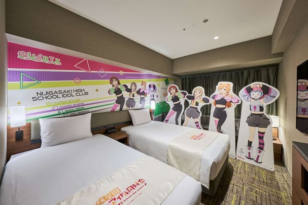 QURTZ dance costume Ver