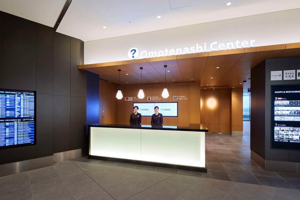 Omotenashi Center