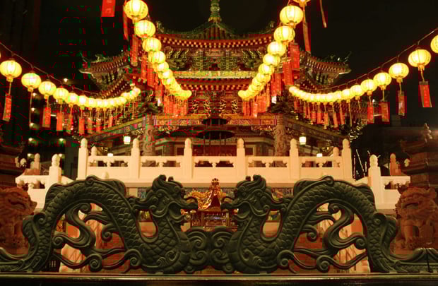 Yokohama Chinatown MaSoByou