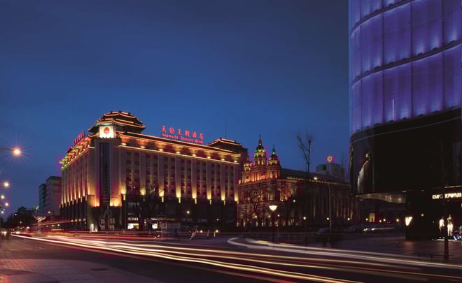 Exterior at Sunworld Dynasty Hotel Beijing