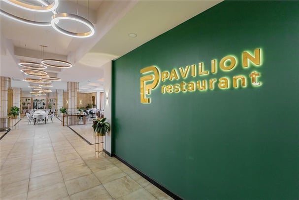 Pavilion restaurant