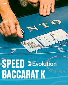 Speed Baccarat K