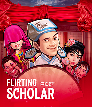 Imagem do jogo Flirting Scholar