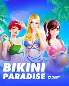 Bikini Paradise