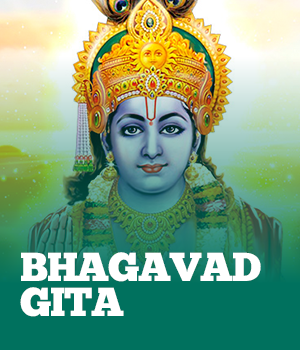Bhagavad Gita