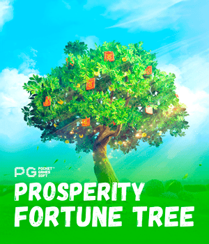 Prosperity Fortune Tree