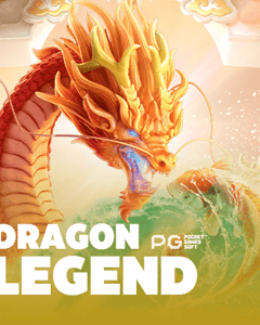 Dragon Legend