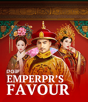 Emperor's Favour