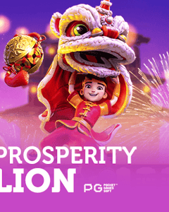 Prosperity Lion