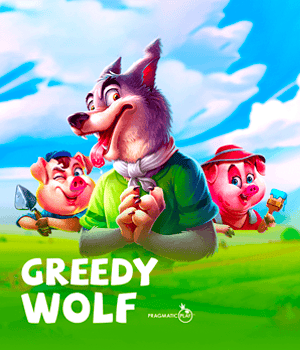 Greedy Wolf