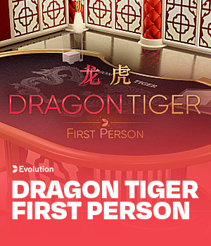 First Person Dragon Tiger