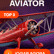 aviator