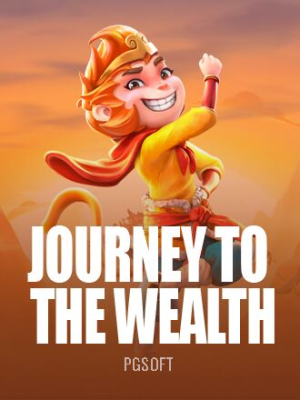 Journey to the Wealth
