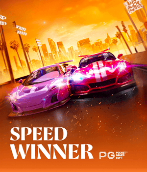Speed Winner