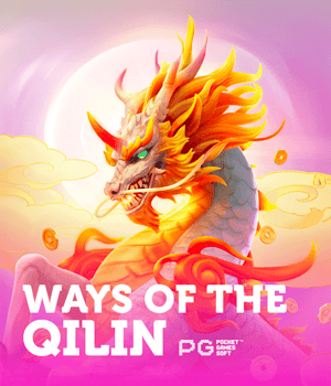 Ways of the Qilin