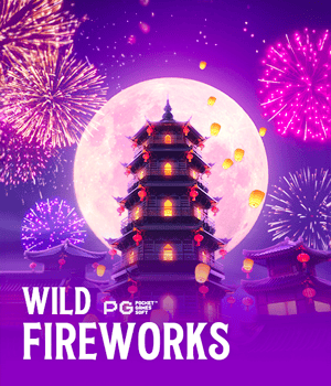 Wild Fireworks