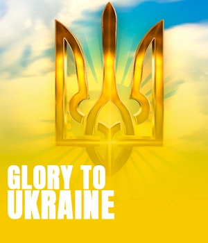 Glory to Ukraine