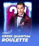 Greek Quantum Roulette