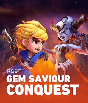 Gem Saviour Conquest